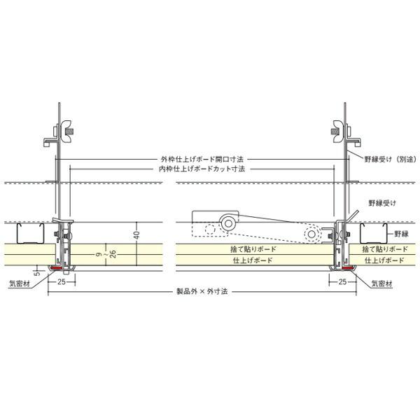 創建 61087343 アルミ 天井点検口 リーフ気密SS-606K 吊り金具タイプ
