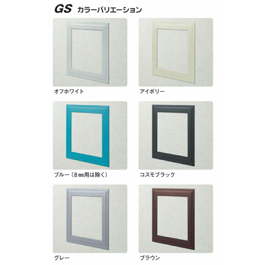 創建 SOKEN 61181 ビニール天井・壁用点検ロ枠 GS150-9 色：11色 個数1個 送料無料 法人様限定・個人様不可 |  | 02