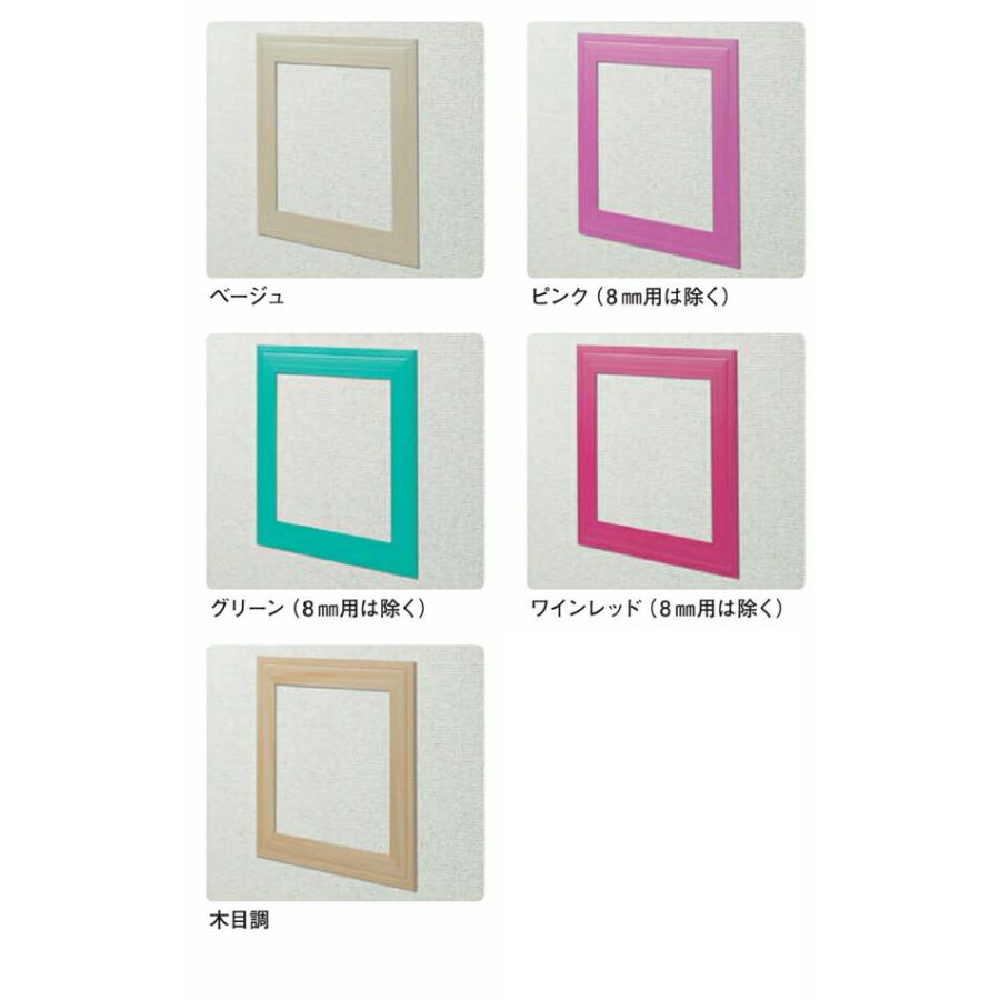 創建 SOKEN 61181 ビニール天井・壁用点検ロ枠 GS150-9 色：11色 個数1個 送料無料 法人様限定・個人様不可 |  | 03