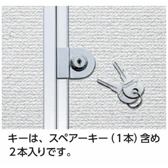 RNページ 創建 61323 アルミ壁点検ロ ウオールリーフ300 カギ付 ・WA ホワイト
