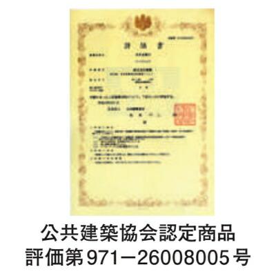 創建 62092 アルミ 天井点検口 リーフ目地606タイプ1 アルマイト