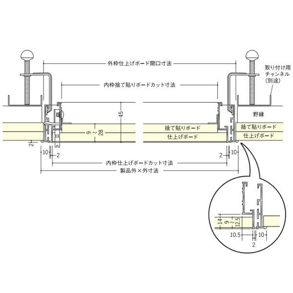 創建 62117 アルミ 天井点検口 リーフ額×目地454 アルマイト 創建 62117 アルミ 天井点検口 リーフ額×目地454 アルマイト