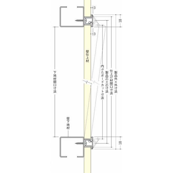 創建 SOKEN 62291 ビニール壁用点検ロ枠 9.5mm用 WH150-9 ホワイト