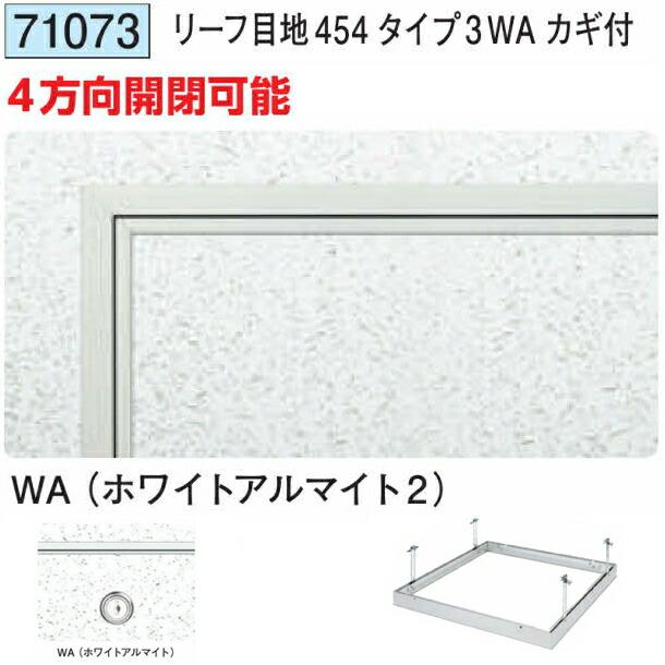 Y Y K 様　お仕上がり確認用 ZX350LCK-7｜マルチブーム仕様機｜解体｜業種から探す｜商品情報｜日立