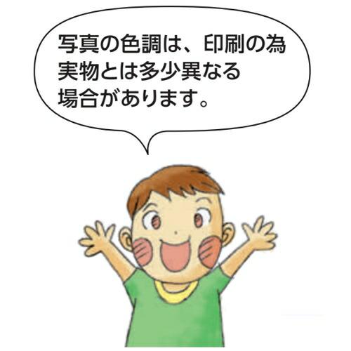 創建 71080 アルミ 天井点検口 リーフ目地606タイプ3WA ホワイト 創建 71080 アルミ 天井点検口 リーフ目地606タイプ3WA ホワイト