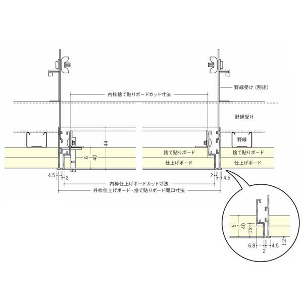 創建 71084 アルミ 天井点検口 リーフ目地454タイプ4 アルマイト