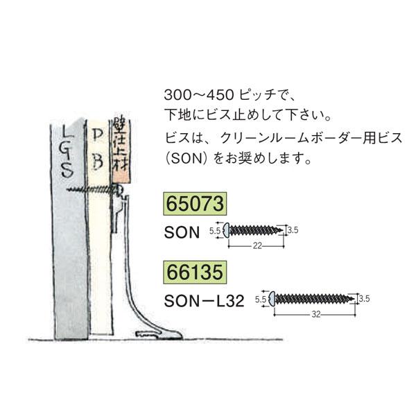 扉は4枚開き】【床はアルミ縞板】アルミコンテナ 長さ約491cm×幅219cm 