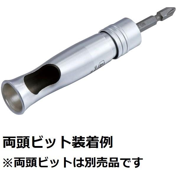 S.E.K(スエカゲツール)【メーカー欠品　次回11月上旬予定（変動あり）】 OPS010NC フォームタイレンチ 根がらみクランプ対応 |  | 02