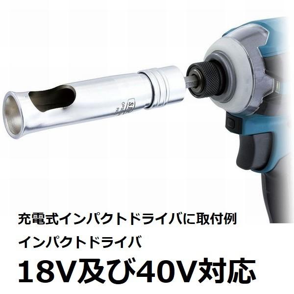 S.E.K(スエカゲツール)【メーカー欠品　次回11月上旬予定（変動あり）】 OPS010NC フォームタイレンチ 根がらみクランプ対応 |  | 03