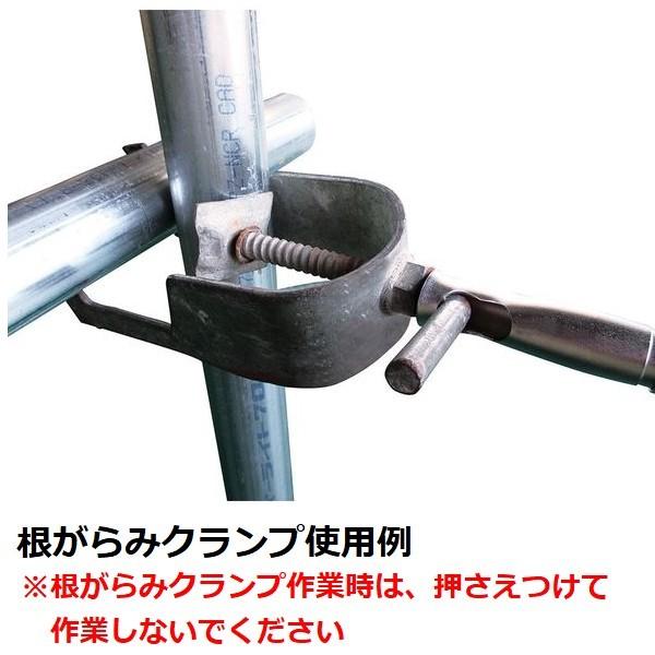 S.E.K(スエカゲツール)【メーカー欠品　次回11月上旬予定（変動あり）】 OPS010NC フォームタイレンチ 根がらみクランプ対応 |  | 04