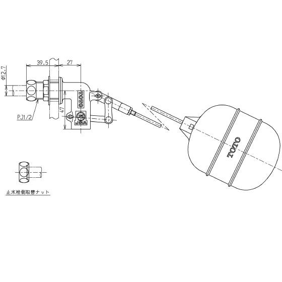 TOTO TOTO(トートー) トイレ手洗用品 TDY55CS13 純正品 横形