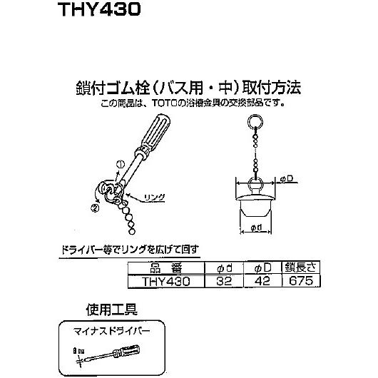 toto様 フォロー割 専用出品 Reel by Takahiro Taketomi (@junctionproduce_taketomi