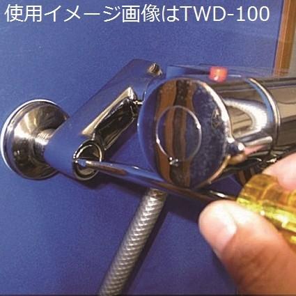 TOP(トップ) TWD-100 水栓ドライバー 幅18mmx長さ100mm (すりわり付き