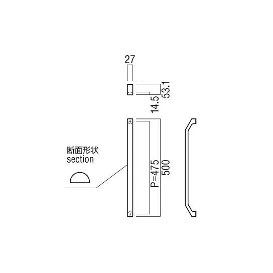 ユニオン(DIY) ユニオンドアハンドル 押し棒タイプ 品番：G1050-25-110 