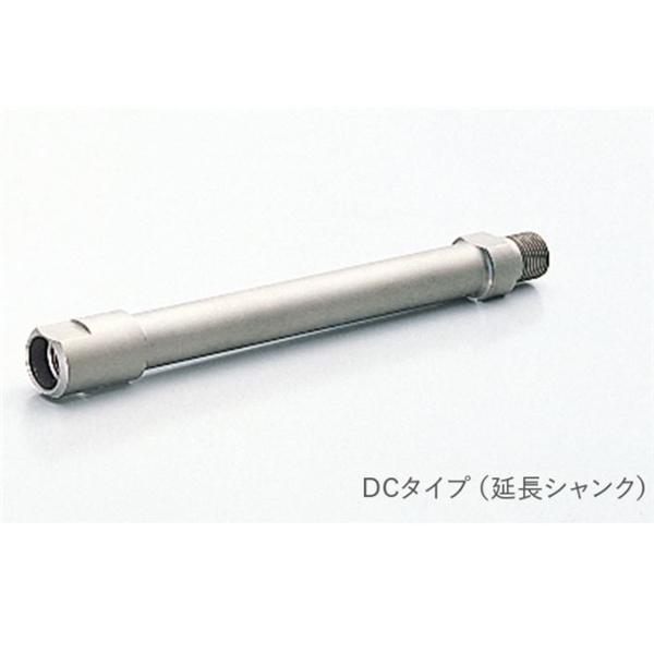 ユニカ 湿式ダイヤコアドリルボディ 50mm （品番:DC-50B