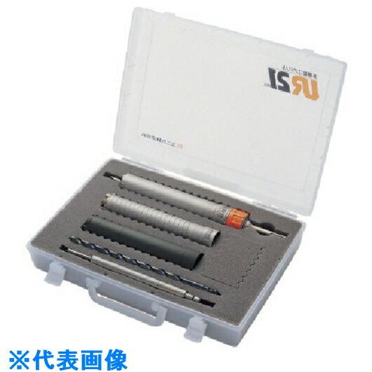 ユニカ UR21クリアケースセットVFD32mm SDSシャンク