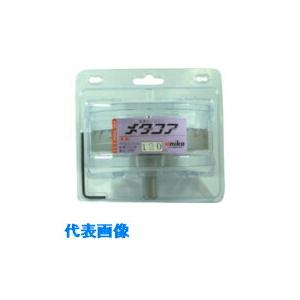 ユニカ 超硬ホールソーメタコア 150mm （品番:MCS-150）（JAN 
