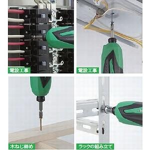 日立（HITACHI） 【予備電池付属でバッテリ計2個入】日立 WH7DL(2LCSK 
