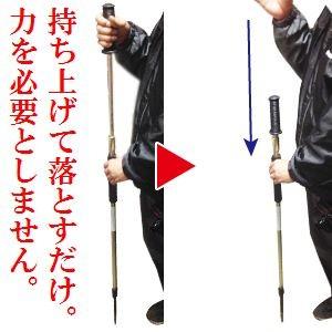 完成品 砕氷道具 ノベルカンパニー カンタン氷割り ニューらく楽ハンドボー ヤリ型 除雪用品 Yr 佐勘金物店ヤフー店 通販 Yahoo ショッピング