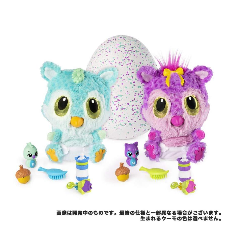 うまれて! ウーモ ベイビー チパディー