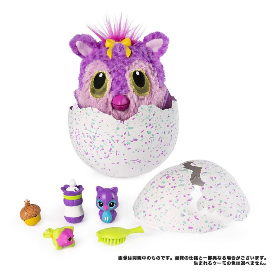 海外品 うまれて! ウーモ ベイビー チパディー 【3008320195】(17784円)