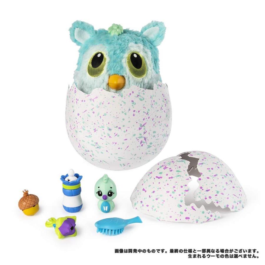 海外品 うまれて! ウーモ ベイビー チパディー 【3008320195】(17784円)