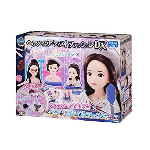 メガハウス ヘアメイクアーティスト ファッションDX ヘアメイクアーティスト ファッションDX × ベレー帽