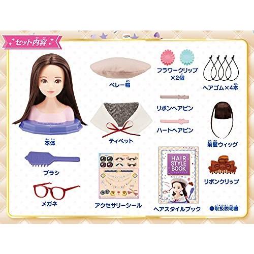 メガハウス ヘアメイクアーティスト ファッションDX ヘアメイクアーティスト ファッションDX × ベレー帽