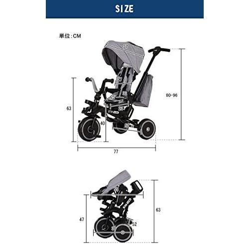 【中古品 】 BTM 三輪車 子供用三輪車 サンシェード付き 自立式 折りたたみ 5色 【7708587252】(27810円)