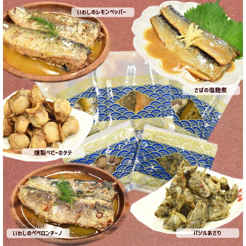 惣菜 特選 魚介おつまみセット 5種 おつまみ 魚介 イワシ さば アサリ ほたて メール便送料無料 Tsumami Set A さかな屋えびす 通販 Yahoo ショッピング