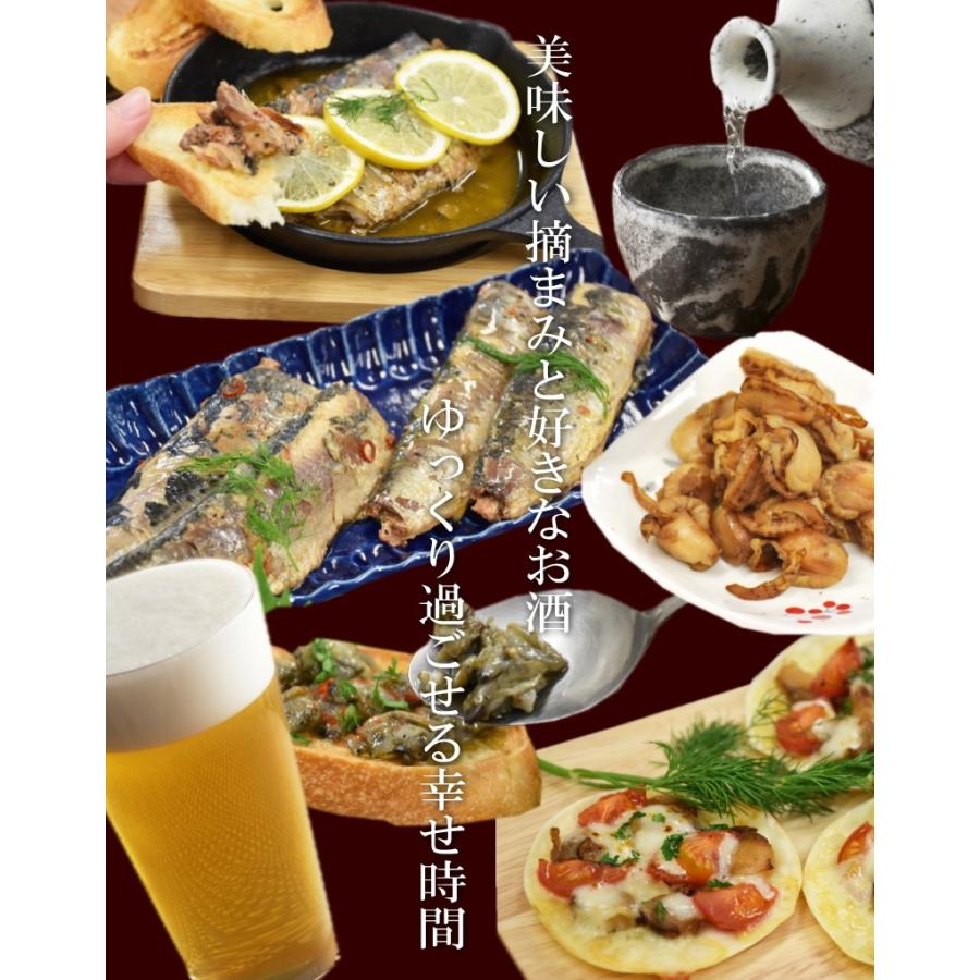 惣菜 特選 魚介おつまみセット 5種 おつまみ 魚介 イワシ さば アサリ ほたて メール便送料無料 Tsumami Set A さかな屋えびす 通販 Yahoo ショッピング