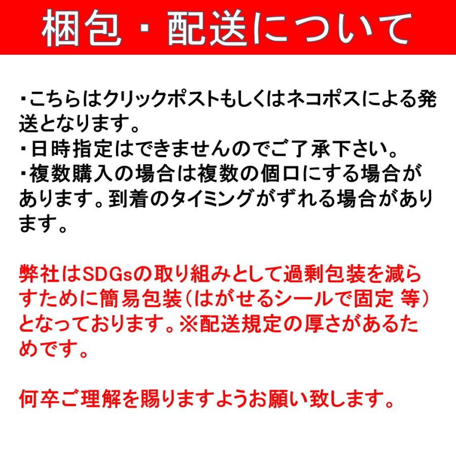 テイスティ おいしい うどんだし 関西風 出汁パック （2人前・5袋入 