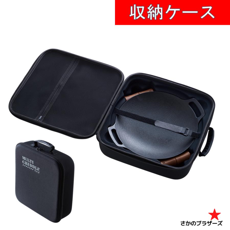 JHQ マルチグリドル29cm ディープタイプ 深型 アウトドア JHQ マルチグリドル29cm ディープタイプ 深型 アウトドア