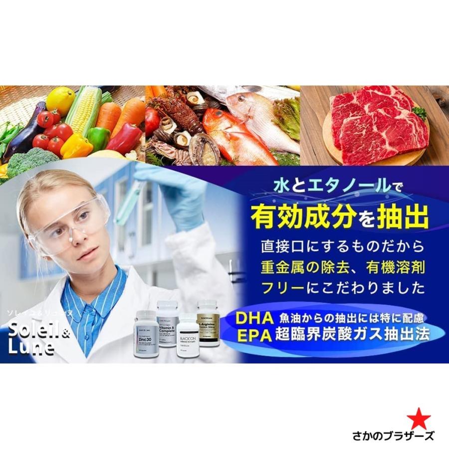 SALE/58%OFF】 スワンソン ビタミンB12 シアノコバラミン 500mcg 100粒 カプセル Swanson Vitamin B12 Cyanocobalamin サプリ 健康維持 栄養補助 生活習慣 スワンソン ビタミンB12 (シアノコバラミン) 500mcg 30粒 カプセル Swanson Vitamin B12 Cyanocobalamin サプリ 健康維持 栄養補助 生活習慣