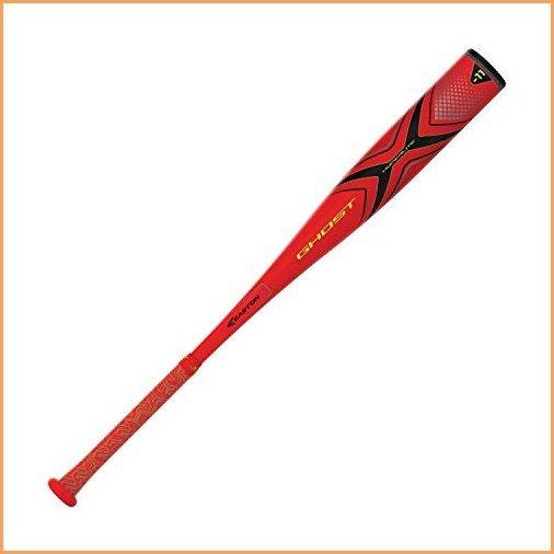 easton hyperlite 2