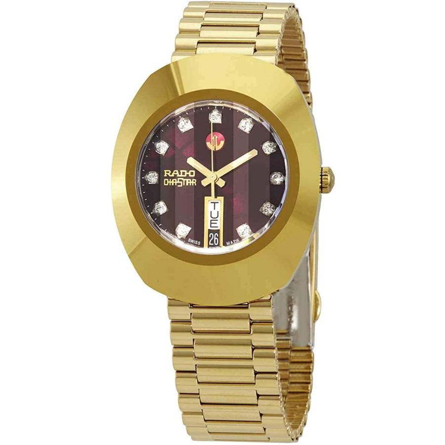 即納 最大半額 Rado Diastar Automatic R B07t5kx8z1 Kb Import Shop 通販 Yahoo ショッピング 数量限定 特売 Secretoftheislands Com