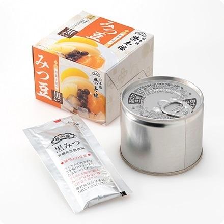 Maison Margiela 栄太樓總本鋪 コラボ 缶 6個セット Maison Margiela