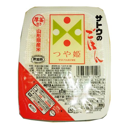 サトウのごはん つや姫 200g 36食パック1箱入り 山形県産 パック サトウのごはん つや姫 200g 36食パック1箱入り 山形県産 パック