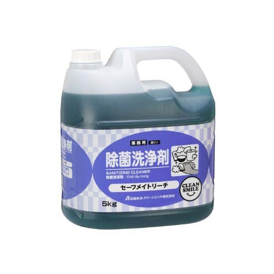 除菌・洗浄剤】セーフメイトリーチ 希釈(5kg×1) アデカクリーン