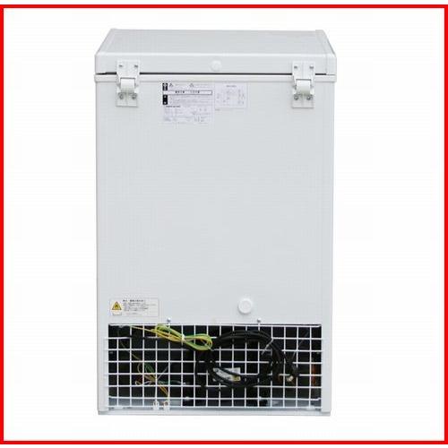 RFT-150MTCG-ML ホシザキ テーブル形冷凍冷蔵庫 コールド RFT-150MTCG-ML ホシザキ テーブル形冷凍冷蔵庫 コールド