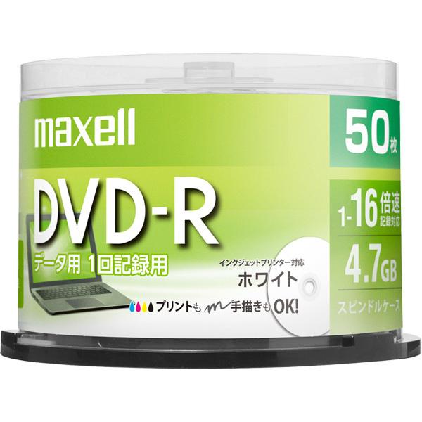 Maxell DR47PWE.50SP データ用DVD-R 4.7GB 1-16倍速 プリンタブルホワイト 50枚スピンドルケース｜sakatsu-store