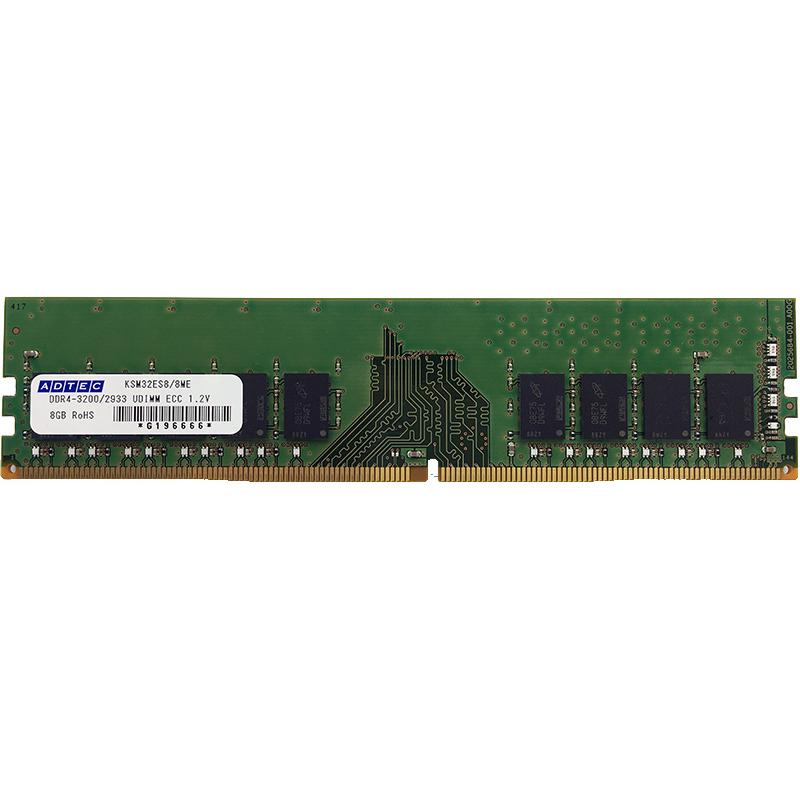 アドテック ADS2933D-E8GSB DDR4-2933 UDIMM ECC 8GB 1Rx8