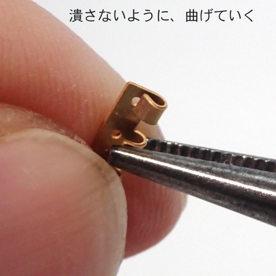 【模型】　蝶番6x5.5mm　：Up Far Field　未塗装キット　1/12スケール　04033｜sakatsu｜04