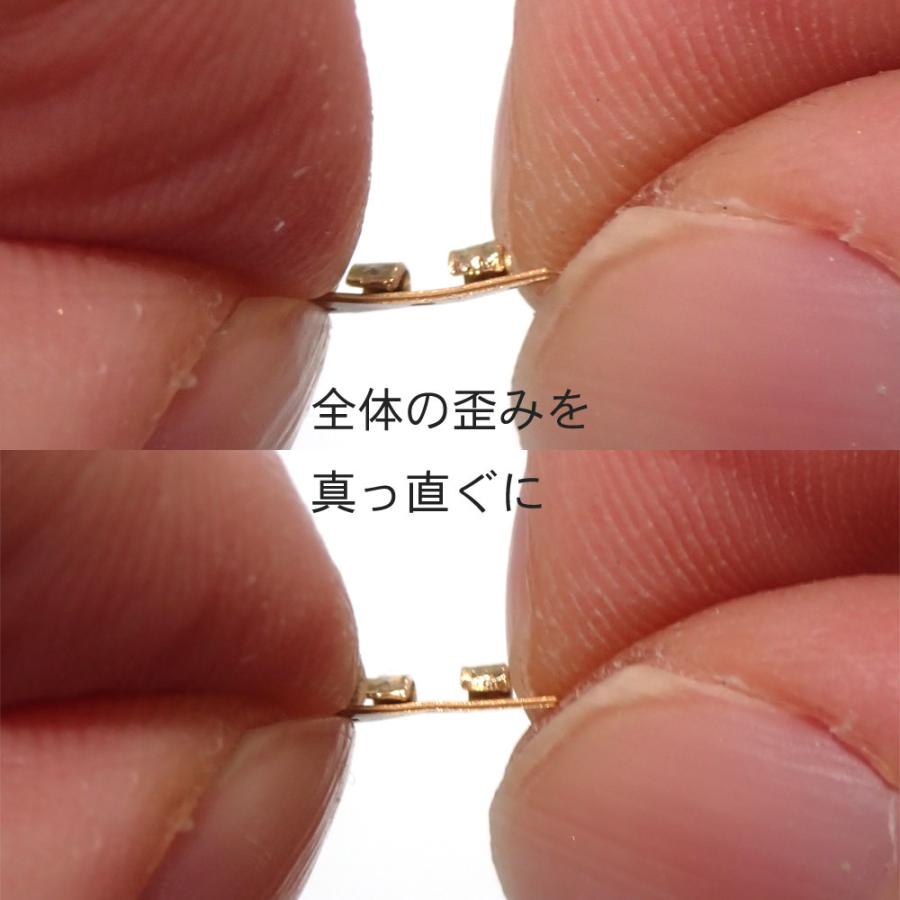 模型】 カントリー調蝶番1 :Up Far Field 未塗装キット 1/12 模型】 カントリー調蝶番1 :Up Far Field 未塗装キット 1/12