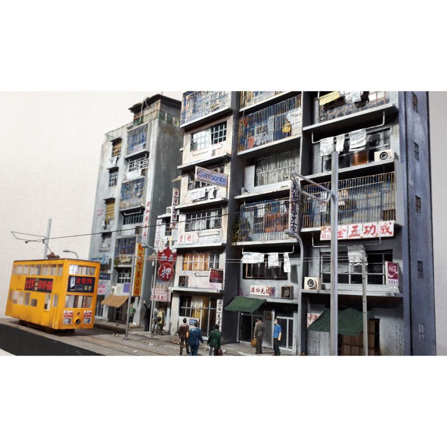 九龍城塞 ：立川伸 塗装済完成品 HO(1/87) : さかつうヤフー店 - 通販