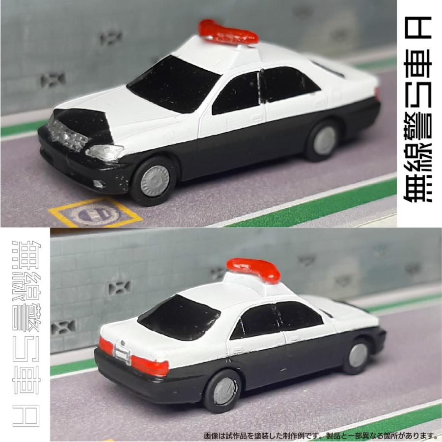 1012　無線警ら車A　：ONLY RED　未塗装キット　1/150｜sakatsu｜02