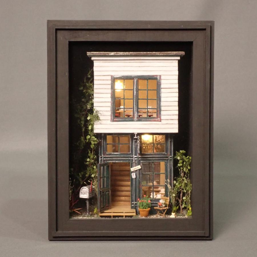 なぶら屋 なぶクラ みどぴぃーの みどぉ〜れんじ スプラッシュグロー 等