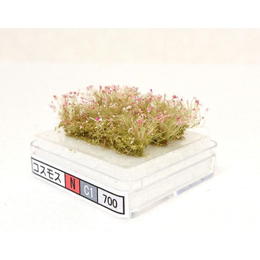 模型】 コスモス 約9〜14mm ：木草BUNKO 完成品 N(1/150) C1