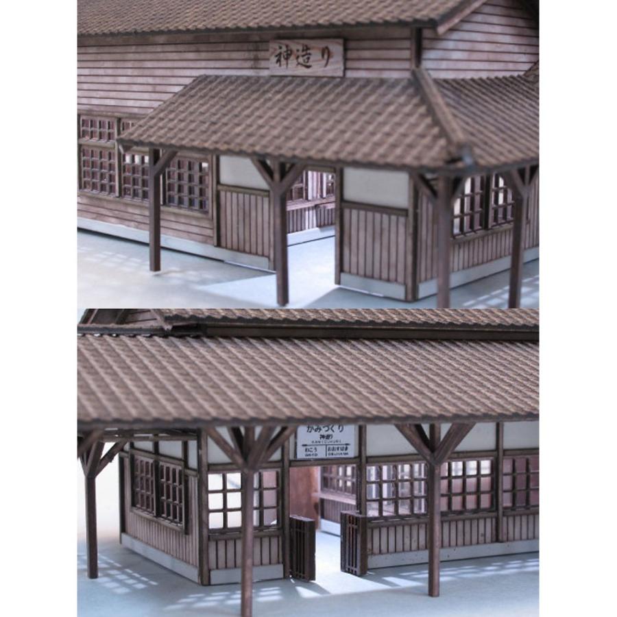 駅舎・弐 :和巧 未塗装キット N(1/150) N-4 : さかつうヤフー店 駅舎・弐 :和巧 未塗装キット N(1/150) N-4 : さかつうヤフー店
