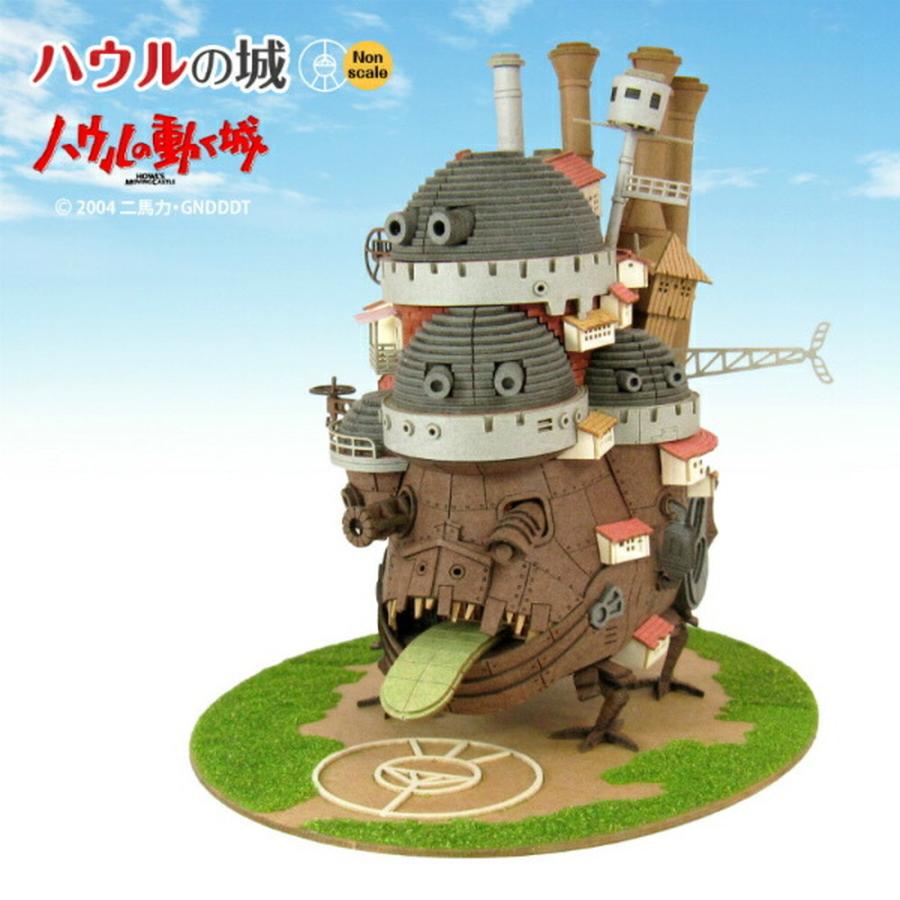 ハウルの動く城 【ハウルの城】 :さんけい キット ノンスケール ハウルの動く城 【ハウルの城】 :さんけい キット ノンスケール